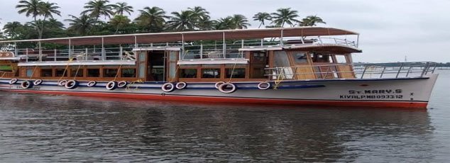 Motor Boat